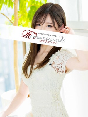 れいプロフィール写真