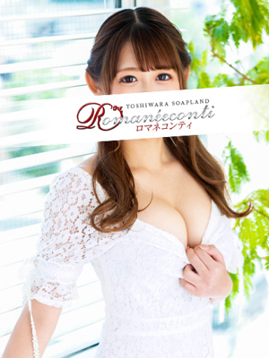 ちあプロフィール写真
