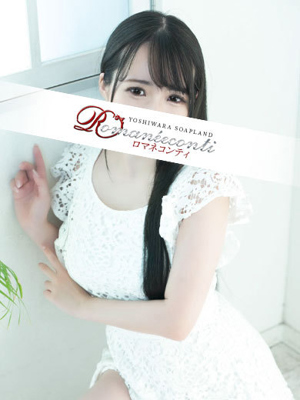 ひなみプロフィール写真