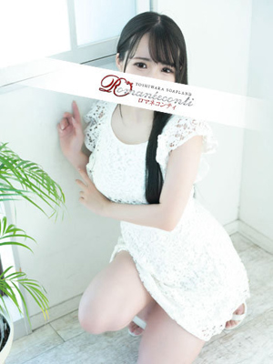ひなみプロフィール写真