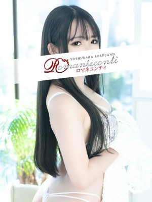 ひなみプロフィール写真