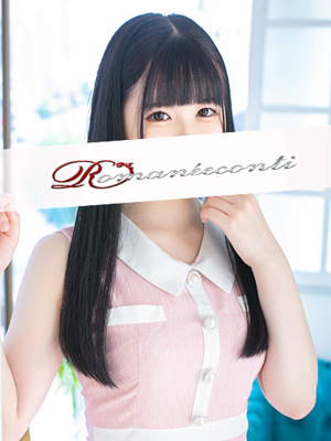 るかプロフィール写真