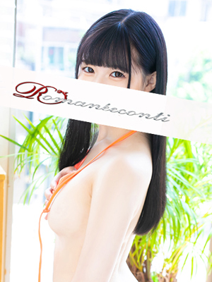 るかプロフィール写真