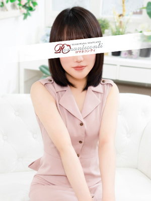 みほプロフィール写真