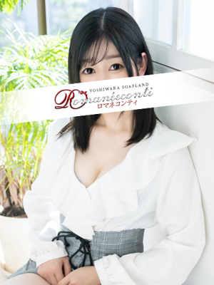 あみプロフィール写真