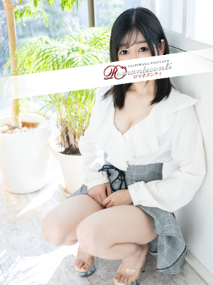 あみプロフィール写真