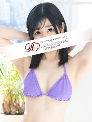 あみプロフィール写真