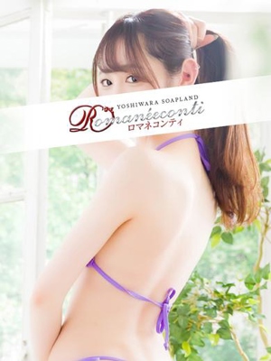 いおりプロフィール写真