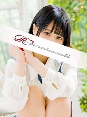 あむプロフィール写真
