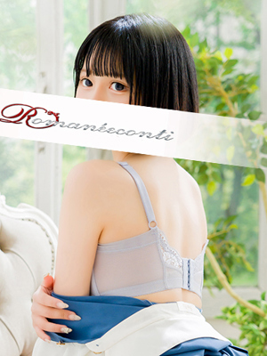 あむプロフィール写真