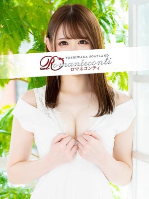 ひじりプロフィール写真