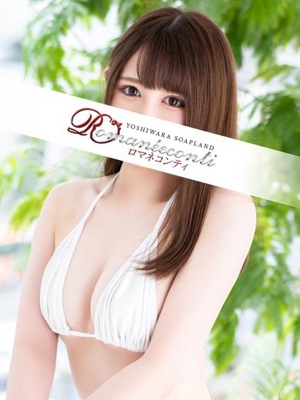 ひじりプロフィール写真