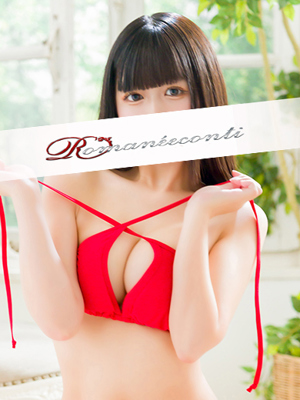 はるひプロフィール写真