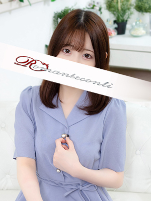 めるプロフィール写真
