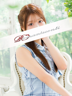 このみプロフィール写真