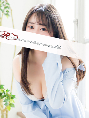 くるみプロフィール写真