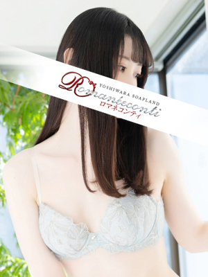 ななせプロフィール写真