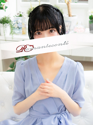 りま