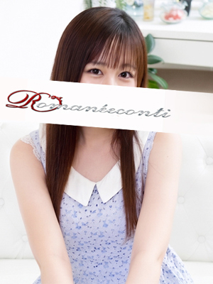 うみプロフィール写真