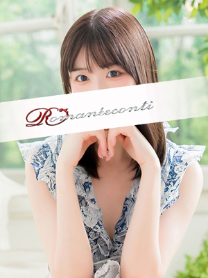 つむぎプロフィール写真