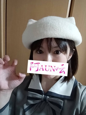 ほのか★プロフィール写真