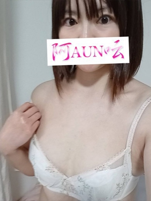 ほのか★プロフィール写真