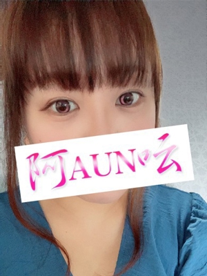 ほのか★プロフィール写真