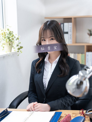 みほプロフィール写真