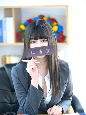 ことみプロフィール写真