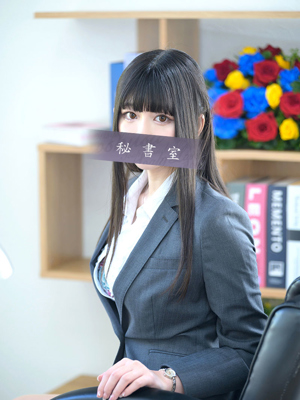 ことみプロフィール写真
