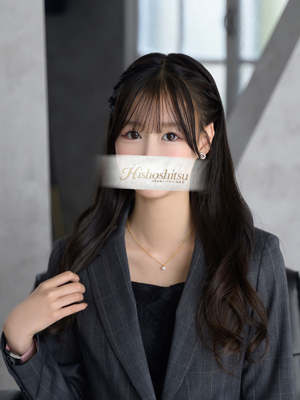 ひなのプロフィール写真