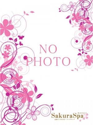 ほのかプロフィール写真