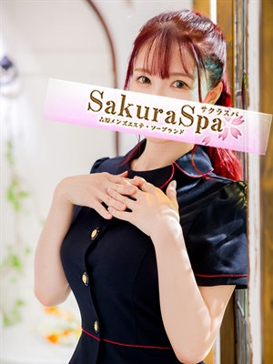 えれなプロフィール写真