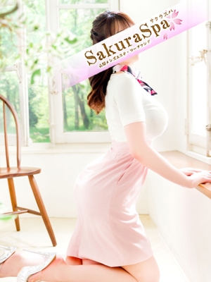 Sakura Spa とうか