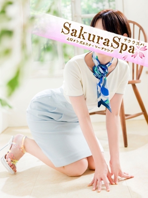 Sakura Spaつかさ