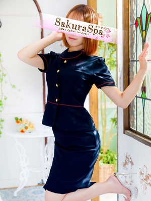 Sakura Spa なみ
