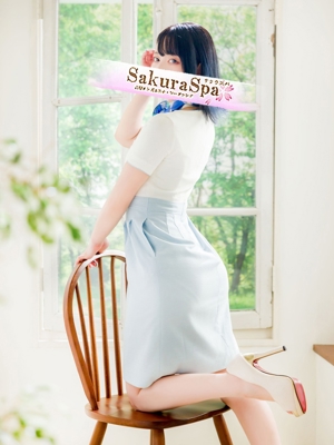 Sakura Spa　こはく