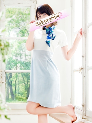 Sakura Spa すめらぎ