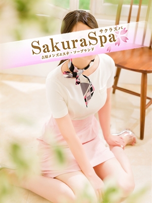 まいプロフィール写真