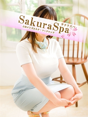 さつきプロフィール写真