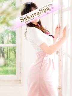 Sakura Spa(台東区吉原) もね