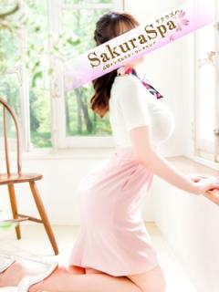 Sakura Spa(台東区吉原) とうか