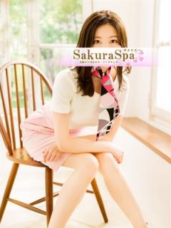 Sakura Spa(吉原ソープ) みはる