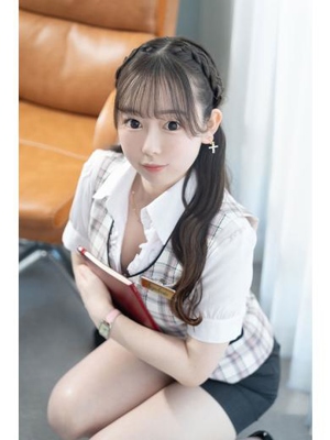 乙音プロフィール写真