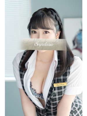 Segretario あかり