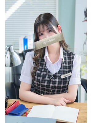 あいなプロフィール写真