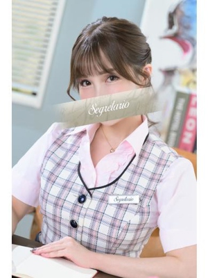 Segretario　くるみ