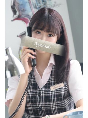 Segretario　ちとせ