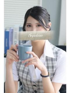 Segretario(吉原ソープ) 結音(ゆの)