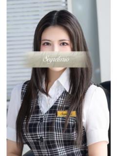 Segretario(吉原ソープ) 峰子